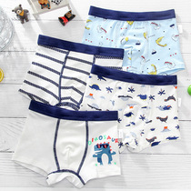 British NEXT ROAD Children Baby Boy underpants cotton boxer cotton boxer pants cotton boxer pants