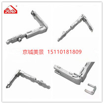 Imported German Noto Roto broken bridge aluminum inner open inner inverted angle gear steering gear arc angle door and window accessories hardware