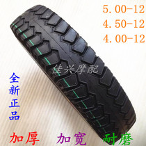 Three-wheeled motorcycle wheel tires 5 00 4 50 4 00-12 inner and outer tires thickened and widened tricycle tires
