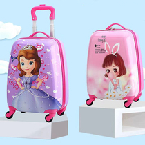 Children luggage case suitcase unicorn Sophia Aisha Snow White cartoon children suitcase women's suitcase