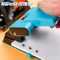 Can get you hole punch stationery binding hole punch machine round hole punch small a4 paper loose sheet hand binding multi-function hole press Financial Information File office thick book large double hole
