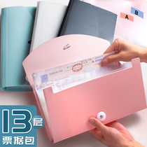 Ticket folder invoice VAT special invoice folder loading bill collection collection financial reimbursement receipt documents multi-layer classification check small office storage clip organ bag organ bag portable certificate box