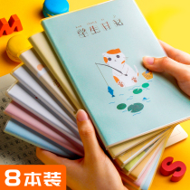 Primary school students Square secret diary with lock and photo for the first grade of primary school started a diary bi ji ben zi text sophomore junior grade cute cartoon small secret diary with lock and photo for weekly present students with getting started