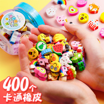 400 cartoon cute creative eraser teacher rewards children small gifts small gifts fruit animal drinks can be plastic skin primary school students learning stationery prizes elephant leather wipe
