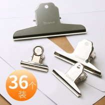 36 iron file clip stationery small clip metal long tail clip ticket holder dovetail clip large medium phoenix tail clip plus stainless steel fixed old iron clip strong
