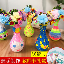 Button bouquet snowflake vase childrens handmade diy material package creative toy Mothers Day gift