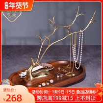 Antlers tree-shaped jewelry display stand solid wood copper rack entrance key storage high-end creative ornaments