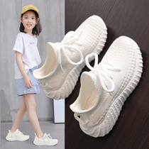 Next alice childrens sports shoes 2021 summer new Korean version of the male and female childrens mesh breathable coconut white shoes