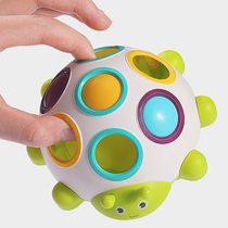 Childrens educational baby toys hand fine movement baby ball early education digging hole ball finger 0-1 year 6 months