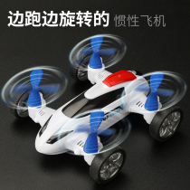 Running and rotating inertial aircraft Childrens car Childrens car Boy male baby Fall-resistant toy car