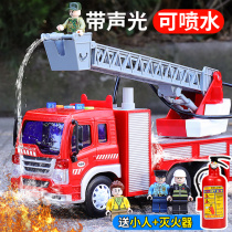 Children fire toy car fire truck Spray Water Large Size Boy Sprinkler Rescue Car Cloud Terra Car Toy Small Car