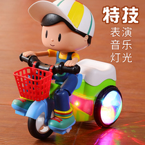 Electric toys children Cycling Big head stunt dance tricycle baby 2-3 years old 0-1 baby girl boy