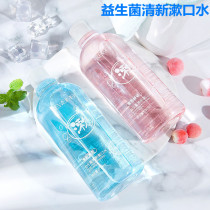 Sophal water sterilization halitosis long-lasting fragrance also you fresh breath kissing artifact clean antibacterial Venus recommended