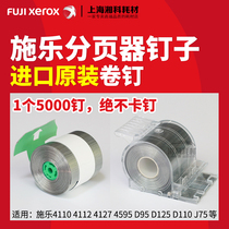 Xerox 4110 4112 4127 4595 D95 D125 J75 Pager Stapler Staples