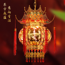 Chinese chandelier Palace Lamp Red Spring Festival wedding crystal balcony gate plug-in housewarming rotating led lantern lamp