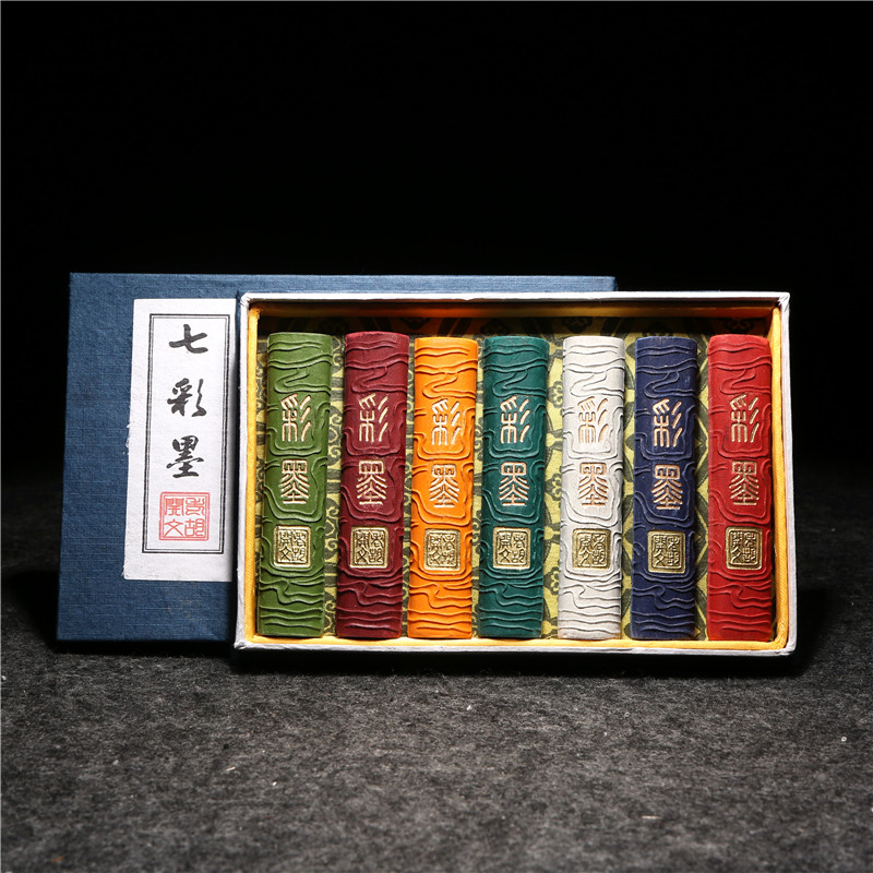 徽墨胡开文-徽墨胡开文促销价格、徽墨胡开文品牌- 淘宝