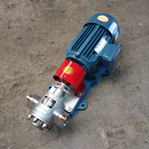  304 stainless steel machine KCB-83 3 55 33 3 18 3 Gear pump oil pump Gear oil pump
