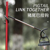 Amazon Hot Sell Outdoor Camping Multifunction S Spiral Metal Two-way Campsite Tent Light Hook STEAM LIGHT HOOK
