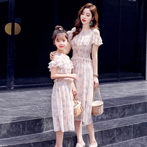 High-end Tennis Red Mother Woman Dress Dress 2022 Summer New Pro Dress Ocean Gas Summer Clothing Snowspun Princess Dress