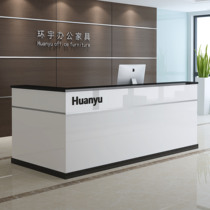Anti-marbling paint company front desk Office reception desk Store corner cashier Small custom bar table