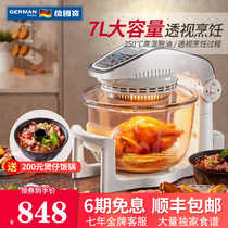 German Pool air fryer Household large capacity intelligent light wave stove Multi-function radiation-free microwave oven oil-free