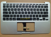 For Macbook Air MD760 MD761 A1466 13-18 Year US c Case plus Keyboard