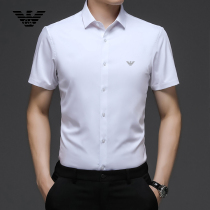 New Armani mulberry silk short-sleeved shirt mens summer high-end silk white work free ironing shirt white-collar