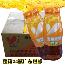 Caitian honey syrup 330g*24 bottles full box Caitian Yindian honey honey barbecue roast milk tea baking shop