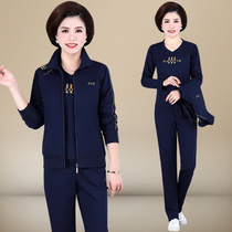 Middle-aged and elderly mother Spring and Autumn women sports set 2021 New coat 40 years old 50 middle-aged spring clothes set