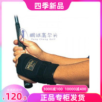 Japan imported LITE G-267 golf swing wrist fixer motion correction exercise protective gear