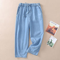  Thin tencel jeans womens summer high waist thin plus size three-point pants ice silk elastic waist radish Harun dad 