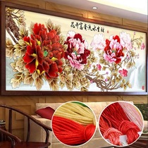 Cross stitch 2021 new thread embroidery living room flowers blooming rich peony flowers full embroidery large atmosphere of their own handmade 2020