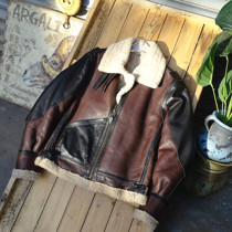 Only 60 pieces (picked up for missing children) Baton air war sheep fur integrated