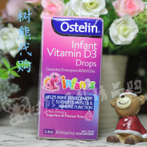 Pro 21 10 Australia Ostelin VD Drops Infant d3 Vitamin D Children Calcium D3 Sugar-free