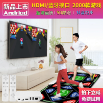 Dance carpet home TV computer dual-purpose wireless single double game carpet running Slimming body weight loss body feeling Dance Machine