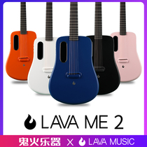 Take the fire guitar LAVA ME 2 folk song carbon fiber guitar novice beginner student performance 36 inch