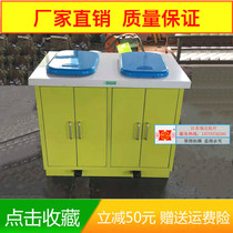 New Hospital color steel plate cabinet classification trash can hospital disposal room bin cabinet Ward dirt disposal table