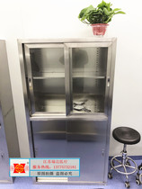 Operating room 304 stainless steel equipment cabinet cabinet built-in stainless steel instrument cabinet scalpel cabinet embedded cabinet