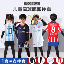 Greater Paris Saint-Germain Messi children's football suit suit men's summer jersey girls custom football training suit