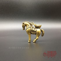 Lucky treasure Small copper horse pendant Brass Immediately rich keychain Immediately ingot Small horse small ornament Bronze