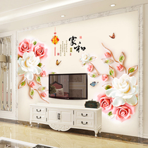 TV Wall Decoration 3d Solid Sensations Wall Stickers Wall Paper Self-Adhesive Room Creative Personality Background Wall Sticker Cozy