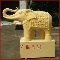 Yijin artificial sandstone sculpture relief round carving Hotel Villa club garden landscape decoration-baby elephant