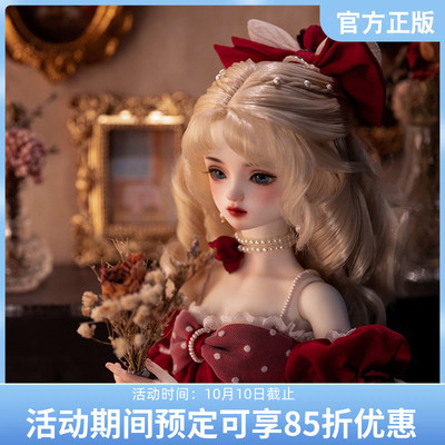 taobao agent [Thirty President] CHARMDOLL /CD BJD baby clothing 42YF-G015 Rose Jolen official uniform