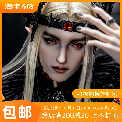 taobao agent [Thirty President] Ringdol's Human figure Dracula 2.0 Vampire Edition Five -Delica BJD