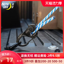 niteize Nai Icaj lanyard hook Quick hook Tent umbrella rope car with fixed tensioner free knot