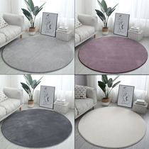 European-style round childrens study carpet round thickened living room coffee table Bedroom bedside cute hanging basket computer chair cushion