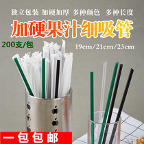 Milk tea straight tip long thin straw disposable green independent paper packaging art small straw plastic juice