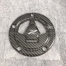 Kawasaki Z750 Z800 Z1000 ZX6R ZX10R ER6N F 3D carbon fiber modified cap stickers