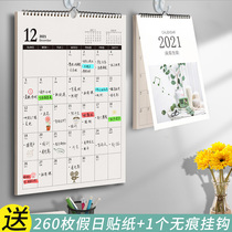 2021 wall calendar Household creative personality simple ins wind calendar Wall sticker Large wall year-round 365 days daily punch-in note schedule Calendar Graduate school countdown Ox calendar custom