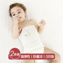 Baby's belly circumference cotton baby's belly button belly circumference autumn and winter warm newborn bellyband to protect belly in spring and autumn to prevent cold